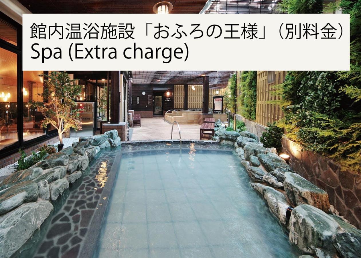 Ours Inn Hankyu Tokyo Bagian luar foto