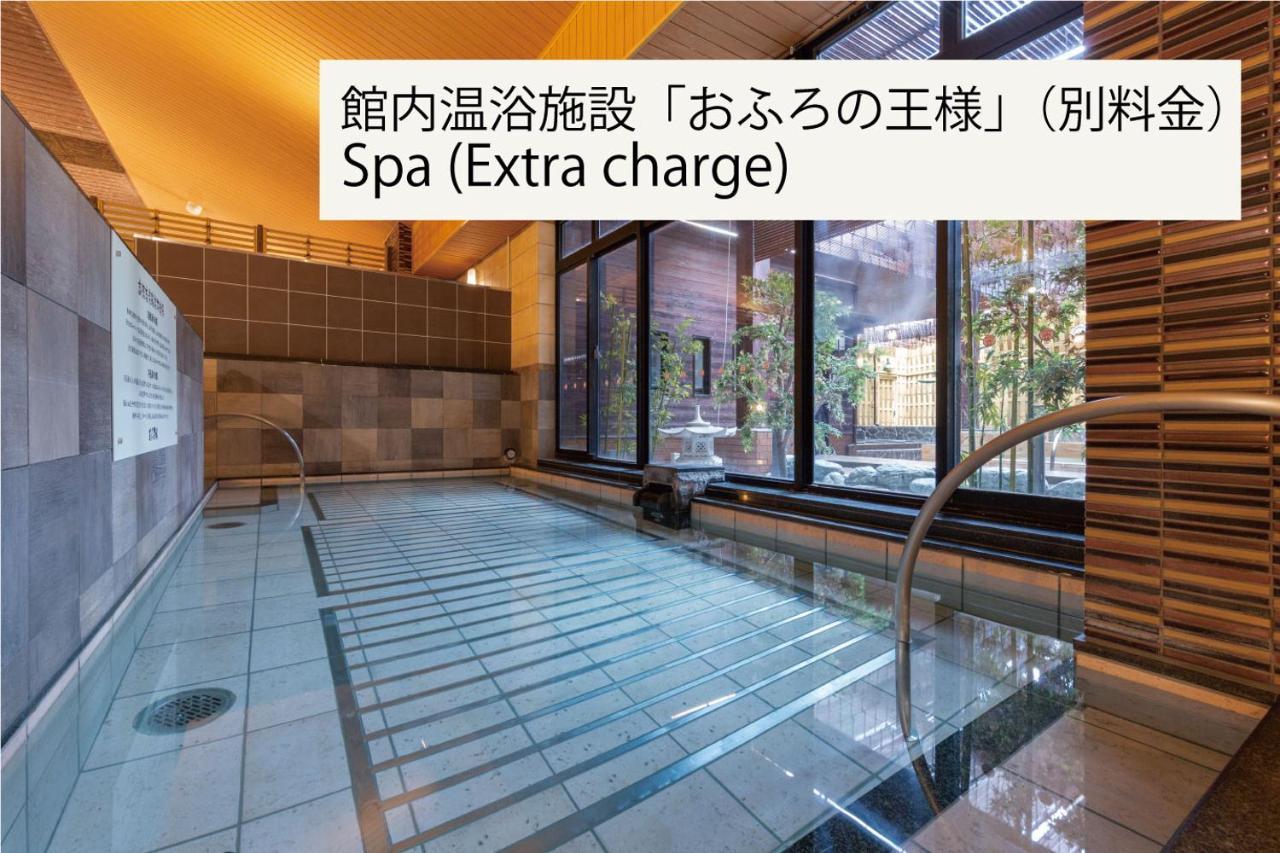 Ours Inn Hankyu Tokyo Bagian luar foto