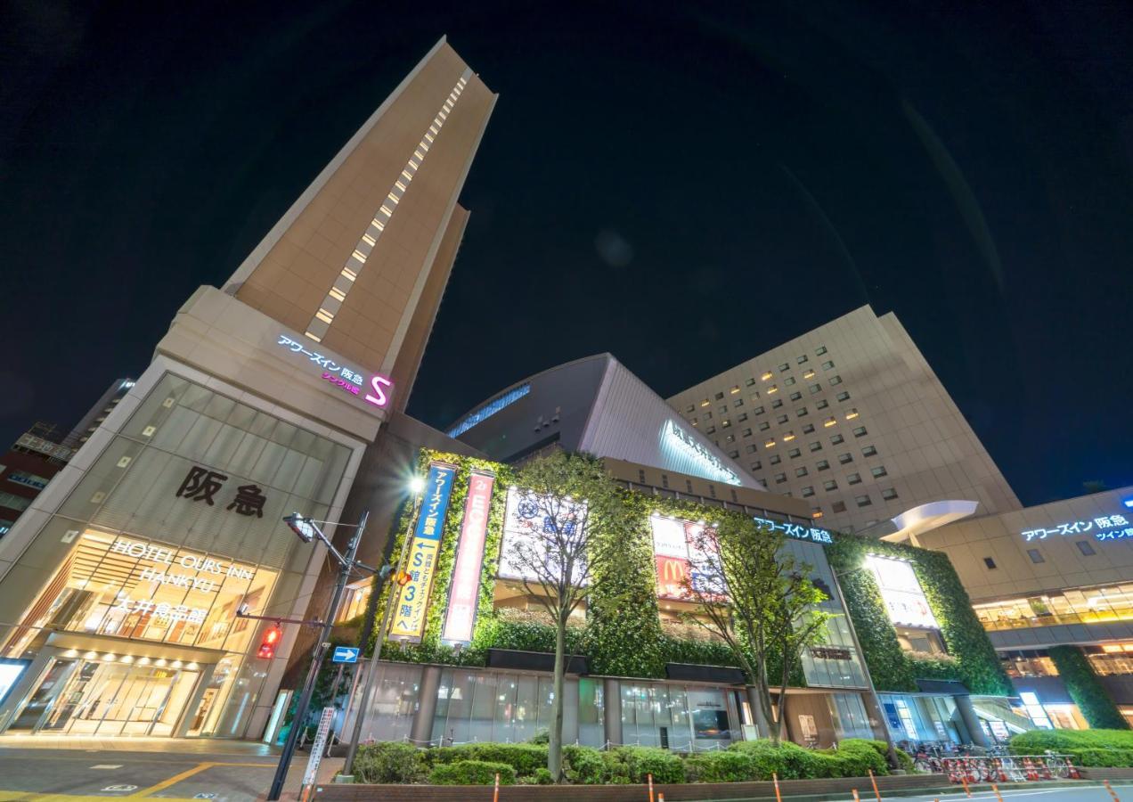 Ours Inn Hankyu Tokyo Bagian luar foto