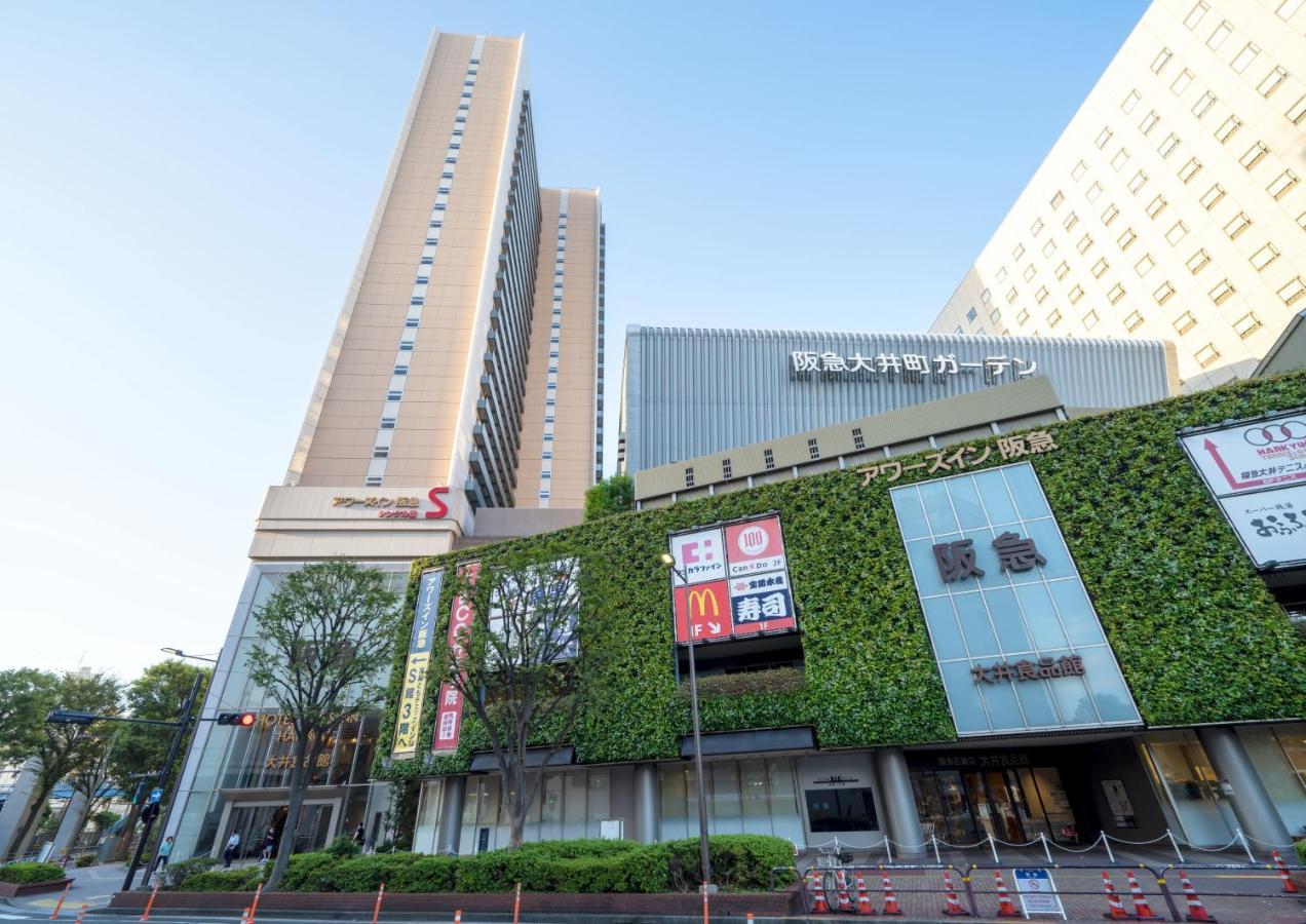 Ours Inn Hankyu Tokyo Bagian luar foto