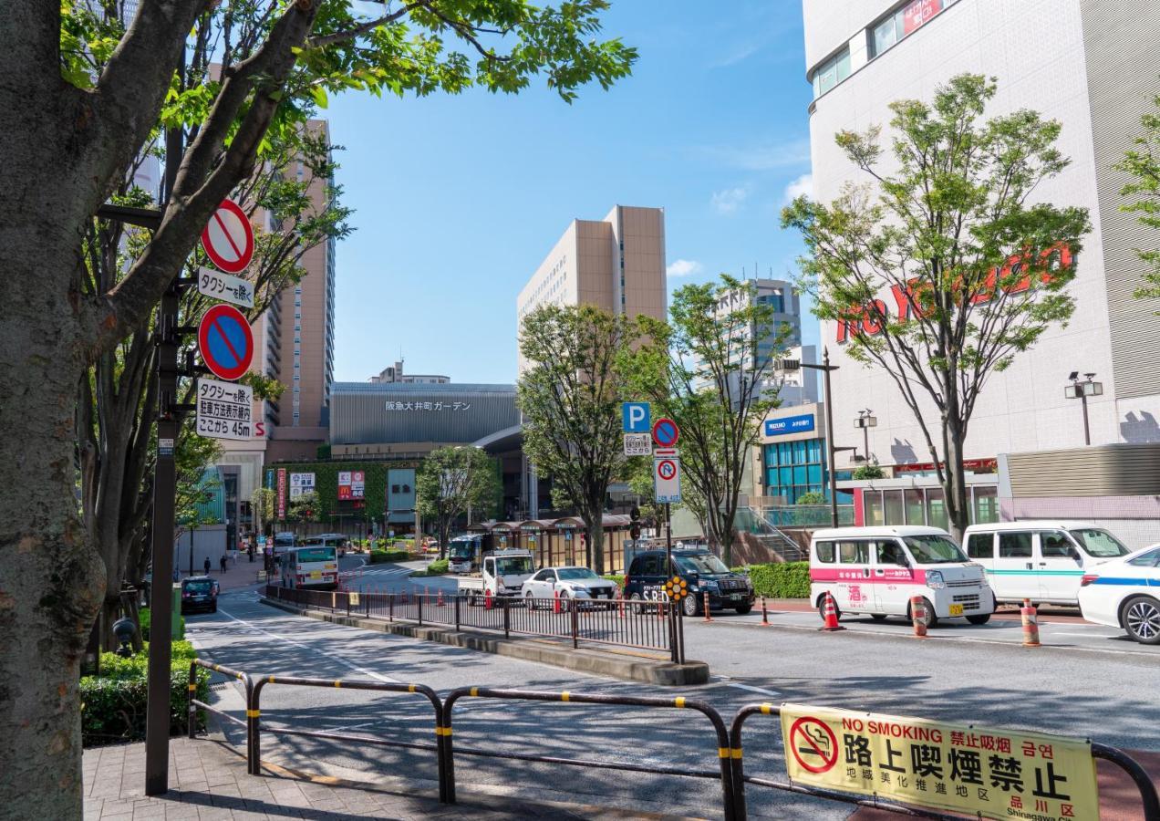 Ours Inn Hankyu Tokyo Bagian luar foto