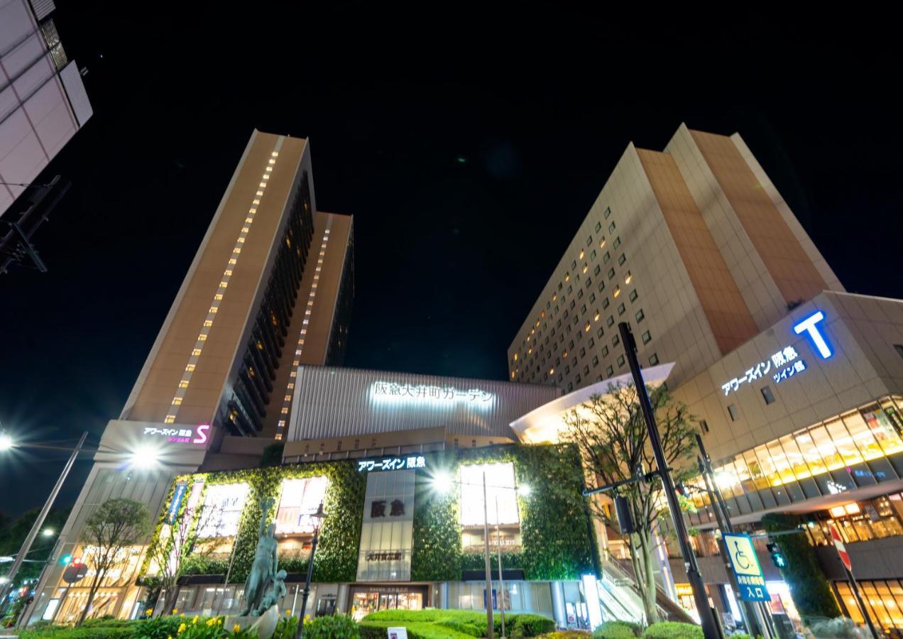 Ours Inn Hankyu Tokyo Bagian luar foto