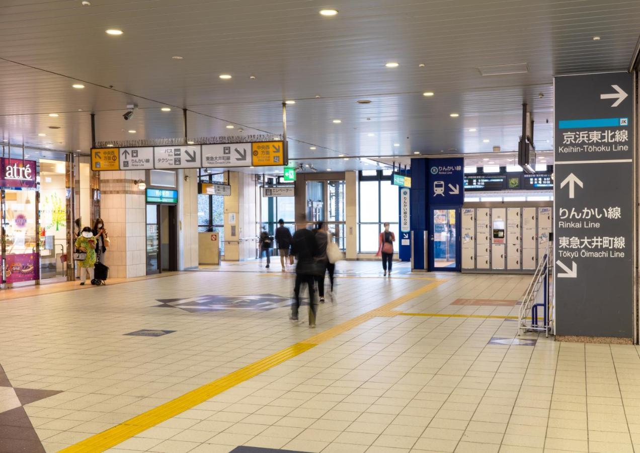 Ours Inn Hankyu Tokyo Bagian luar foto