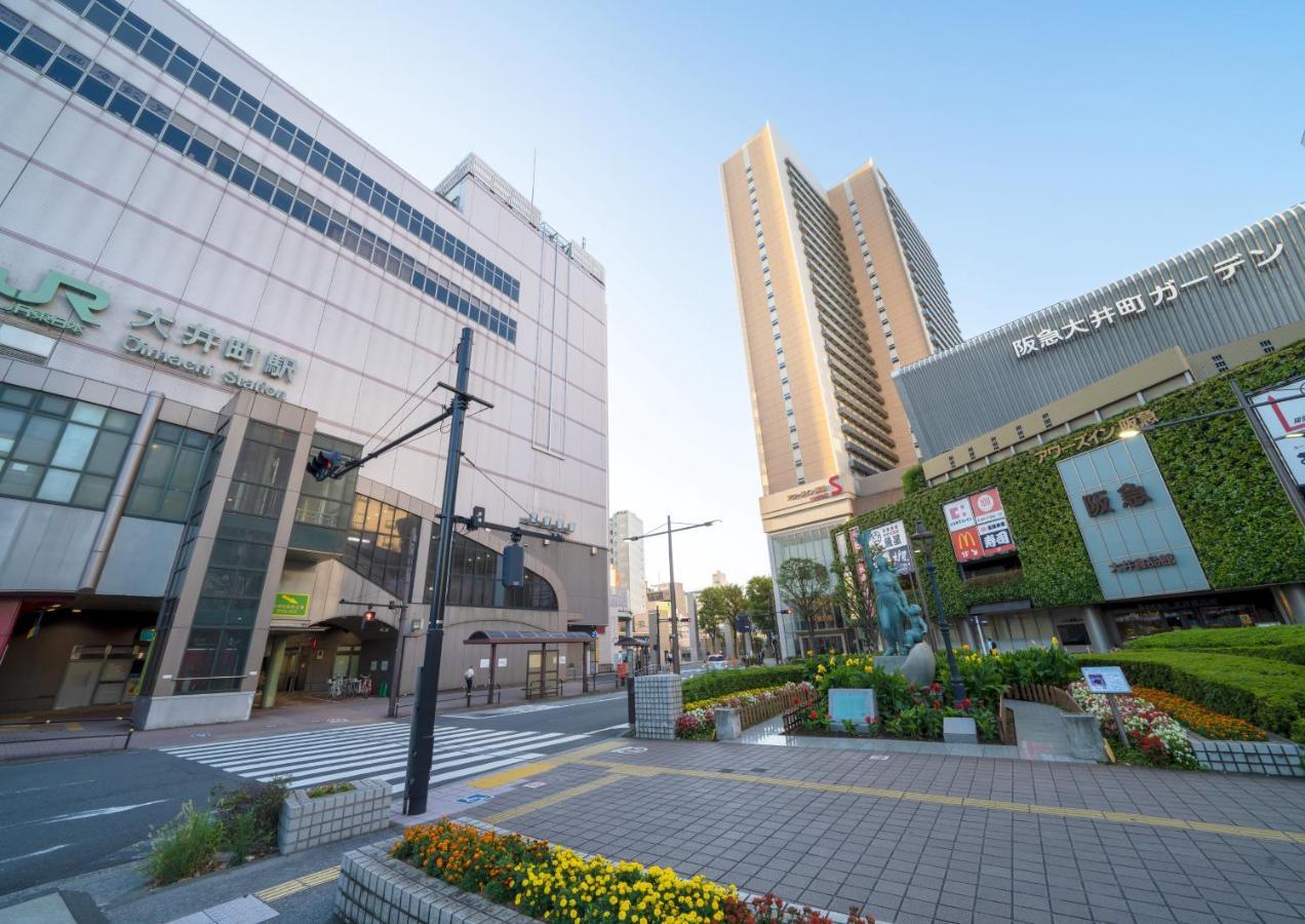 Ours Inn Hankyu Tokyo Bagian luar foto