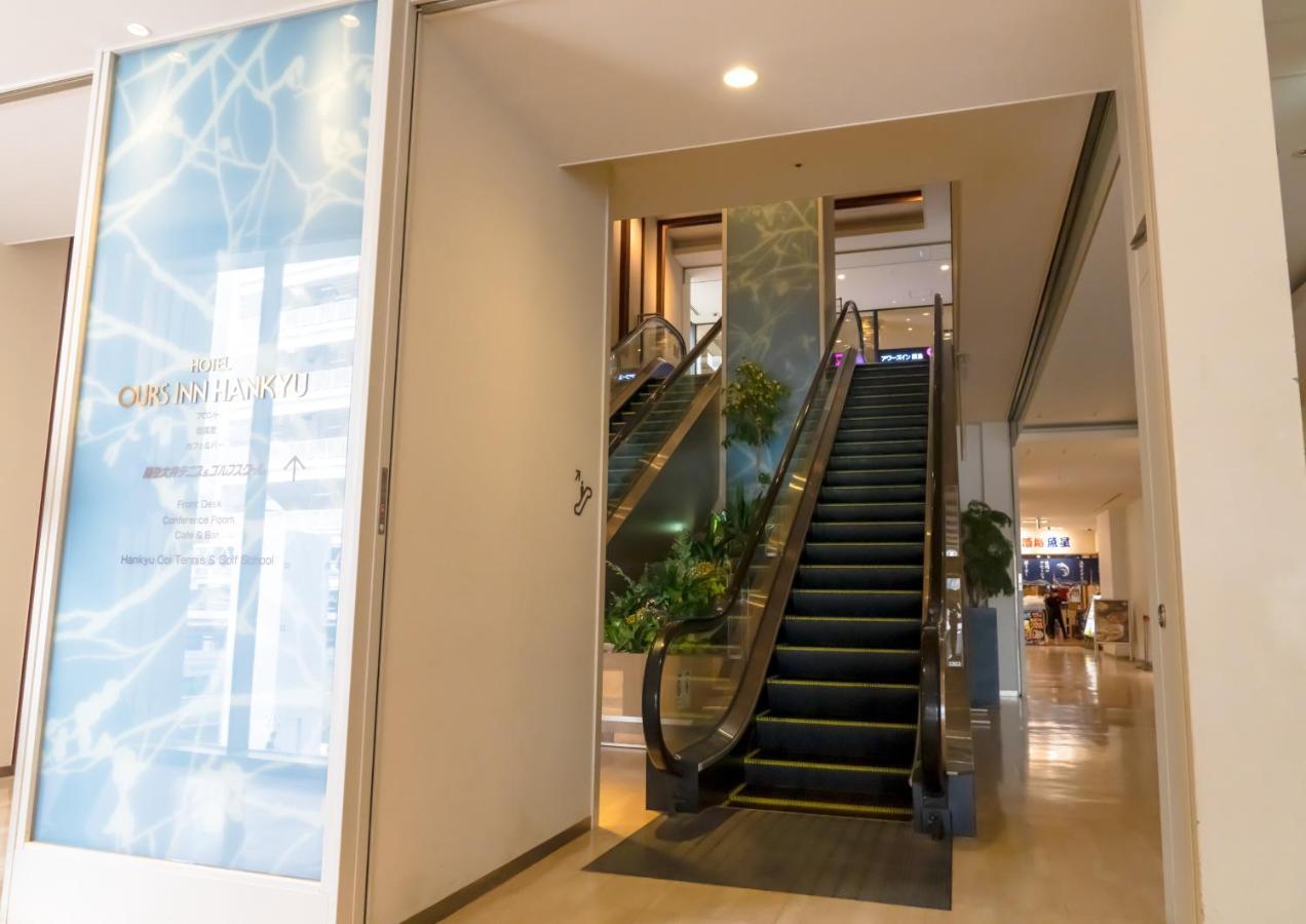 Ours Inn Hankyu Tokyo Bagian luar foto
