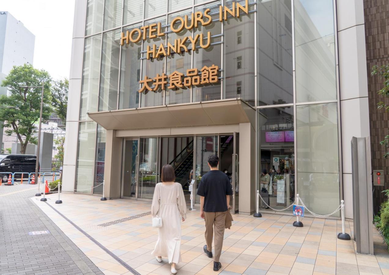 Ours Inn Hankyu Tokyo Bagian luar foto