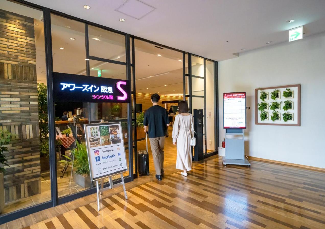 Ours Inn Hankyu Tokyo Bagian luar foto