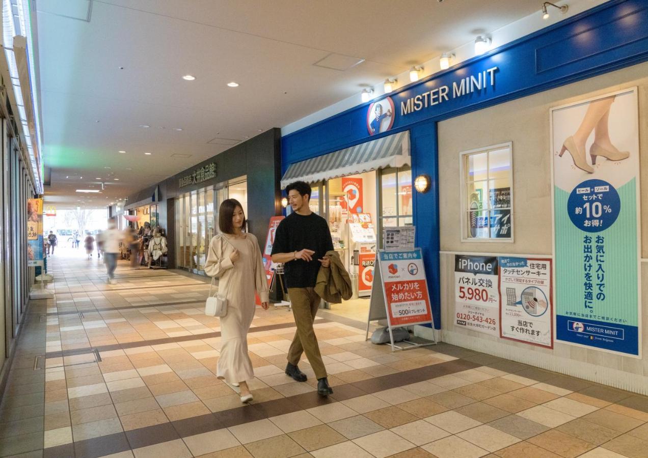 Ours Inn Hankyu Tokyo Bagian luar foto